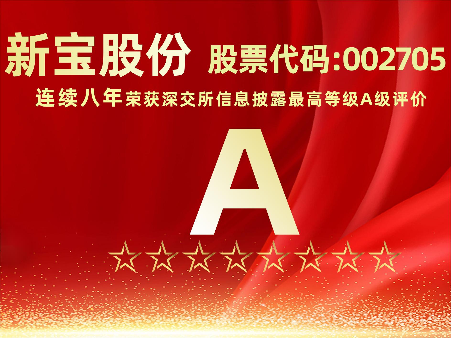 161905002omb 壹定发(中国集团)官方网站