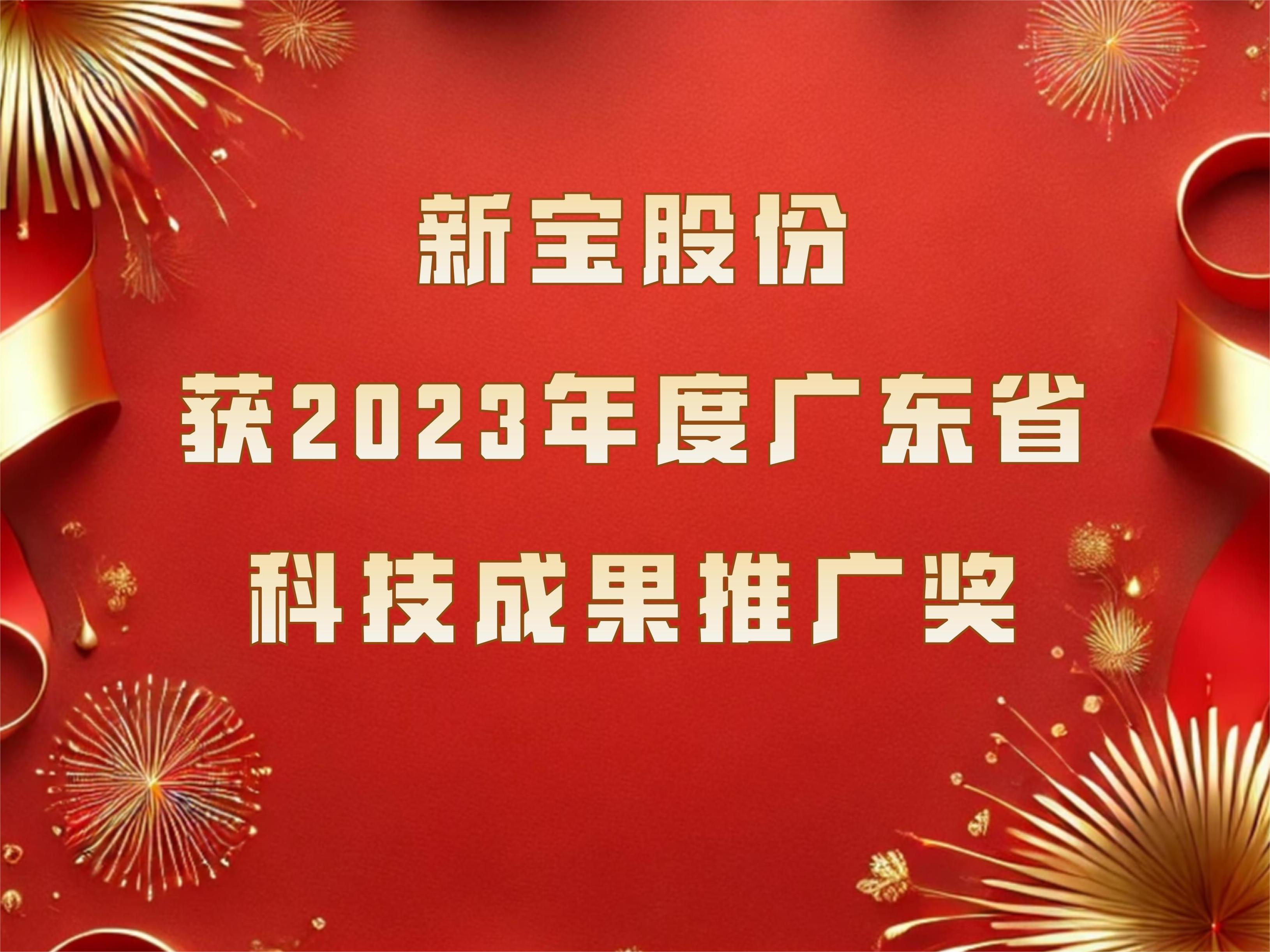 18160616ppyd 壹定发(中国集团)官方网站